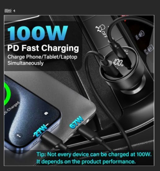 100W USB C Fast Car Charger with Display, PD3.0+QC Type C Car Charger Adapter with 100W USB C Fast Cable, Fast Charging for Laptops, MacBook Pro, iPad, iPhone 16/15/Pro Max, Galaxy S24/S23 Ultra Etc.