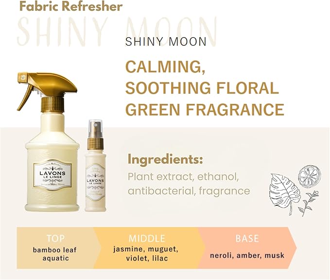 LAVONS Fabric Freshener Spray Kids& Pet Safe, Fabric Refresher Spray for Clothes& Furniture, Smoke Odor Eliminator for Houses, Offices & Car, Shoe Deodorizer from Japan 12.5 Fl Oz SHINY MOON, 2EA