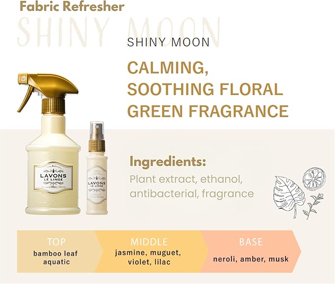 LAVONS Fabric Freshener Spray Kids& Pet Safe, Fabric Refresher Spray for Clothes& Furniture, Smoke Odor Eliminator for Houses, Offices, Car& Hair, Shoe Deodorizer from Japan 12.5 Fl Oz SHINY MOON